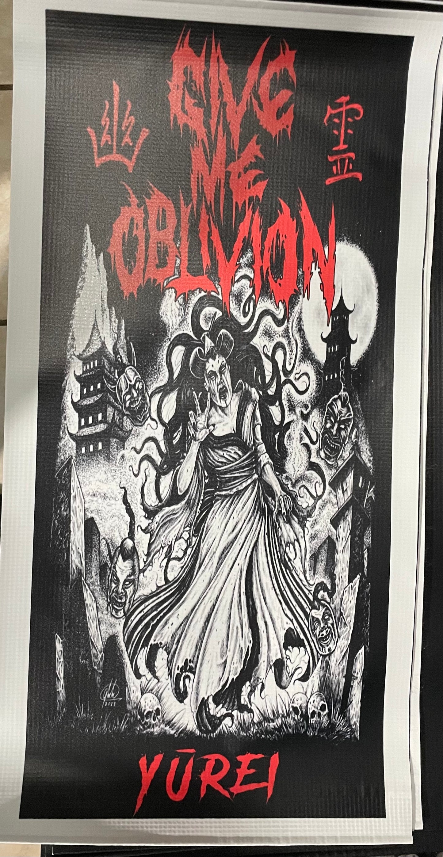 GIVE ME OBLIVION 1” x 4” VINYL BANNER